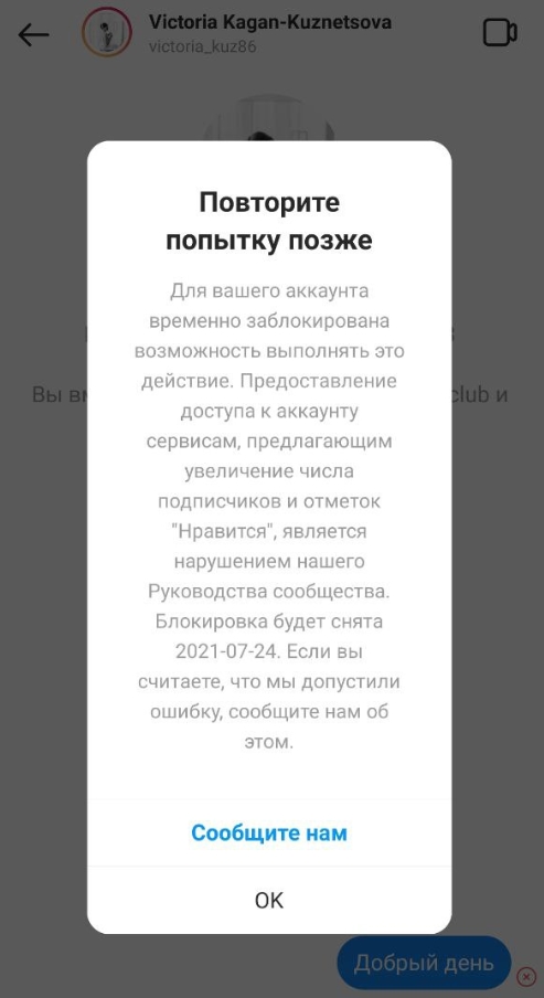 Что такое кракен маркет