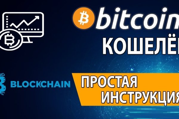 Кракен сайт kr2web in зарегистрироваться