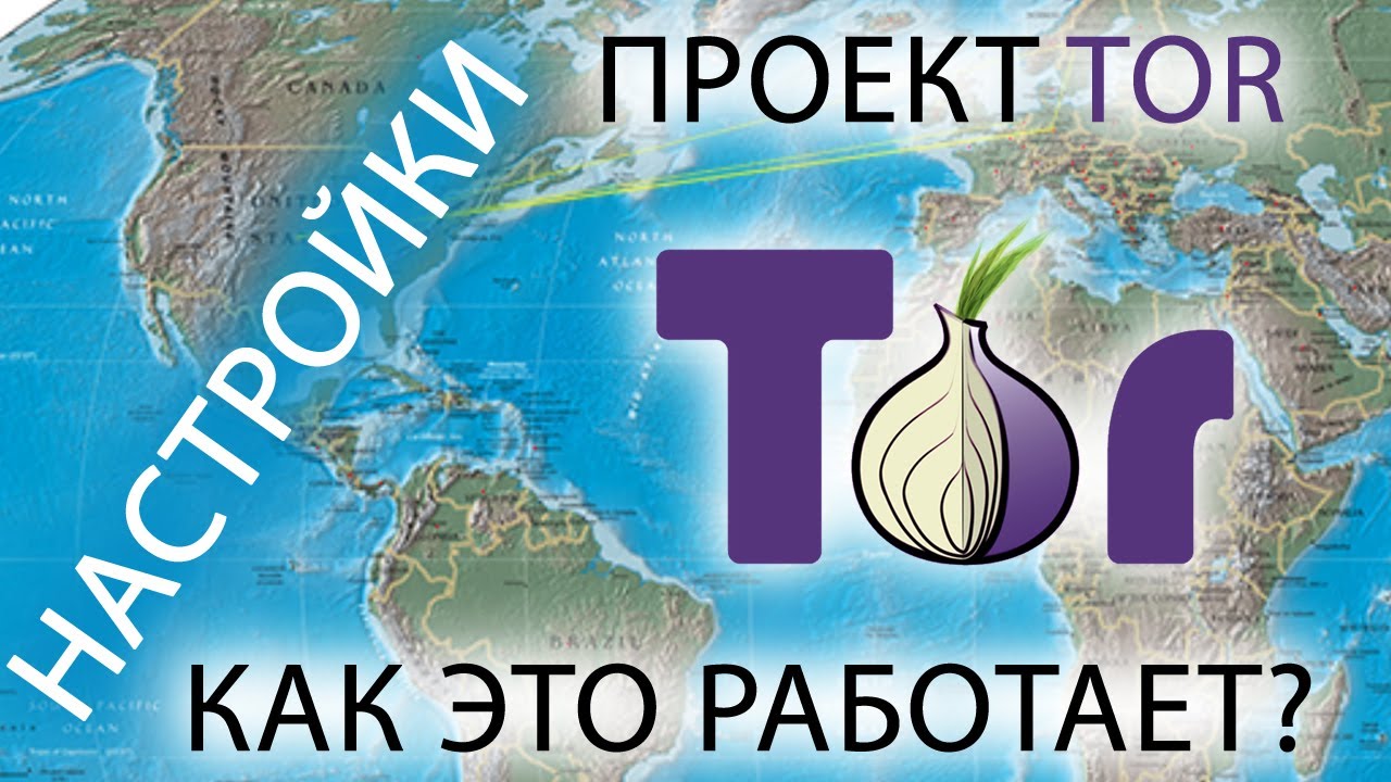 Кракен тор krakens13 at