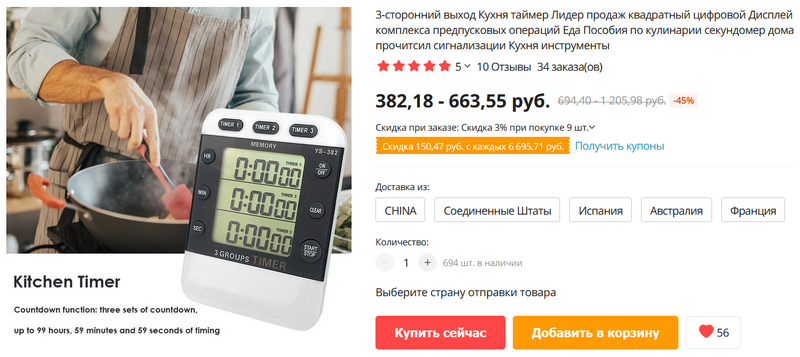 Кракен маркет даркнет слушать